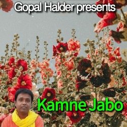 Kamne Jabo