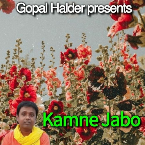 Kamne Jabo