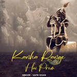 Kanha Range Hai Prem