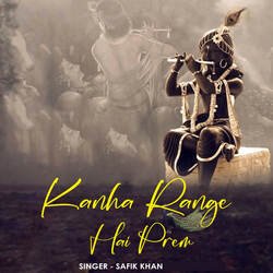 Kanha Range Hai Prem-ODBZWBBCVnw