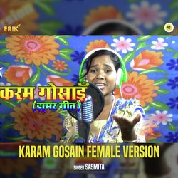 Karam Gosain Female Version-GitTZhoEDmY