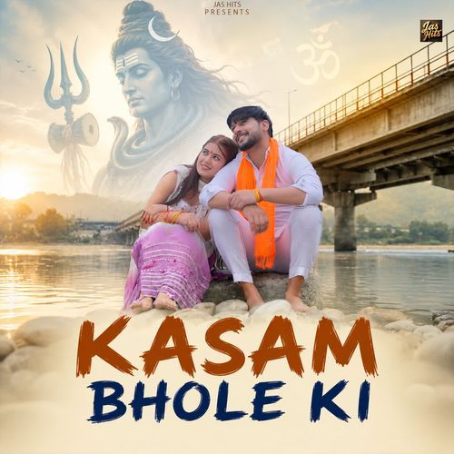 Kasam Bhole Ki
