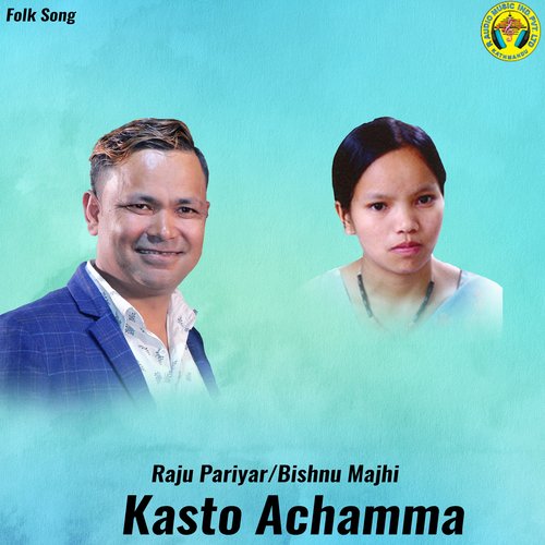 Kasto Achamma_poster_image