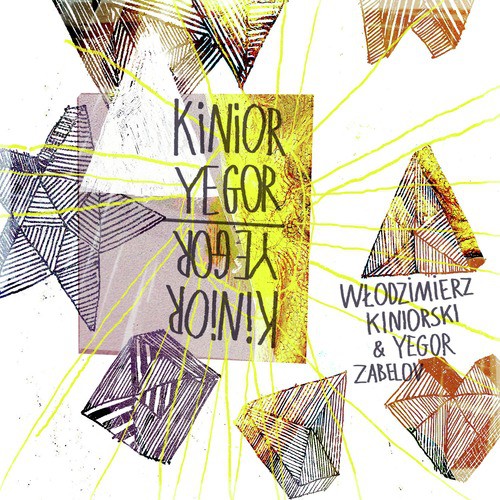 Nie taki stary zegar cover art