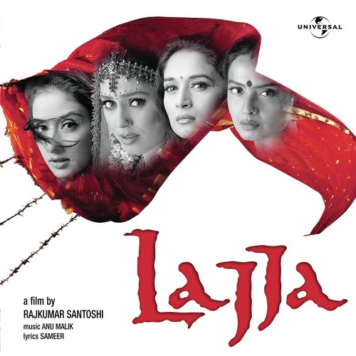 Aa Hi Jaiye (Lajja / Soundtrack Version)