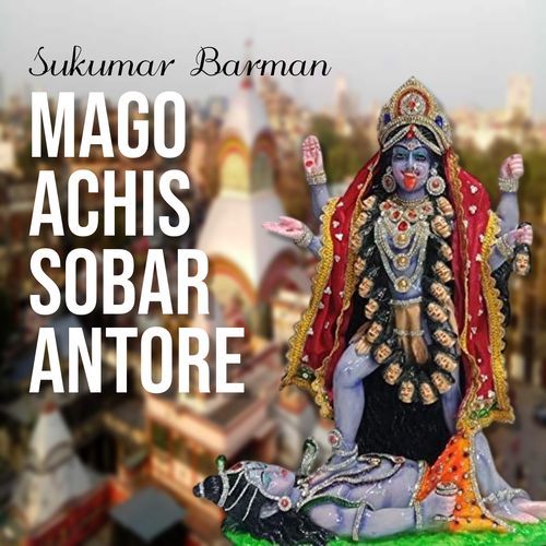 MAGO ACHIS SOBAR ANTORE