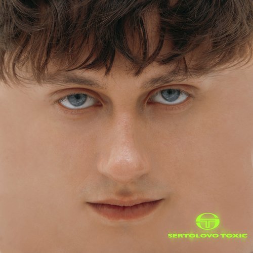 ИНТРО cover art