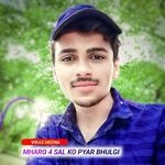 MHARO 4 SAL KO PYAR BHULGI