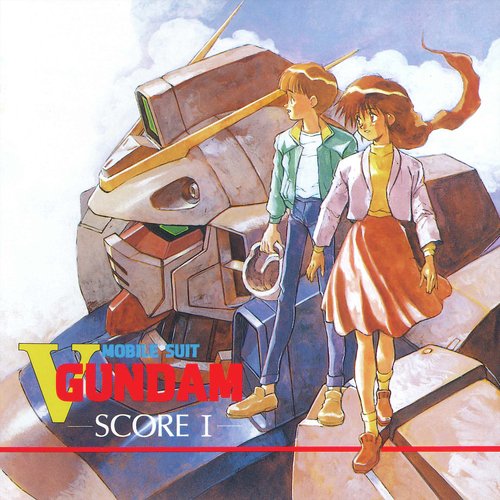 Kazamuki cover art