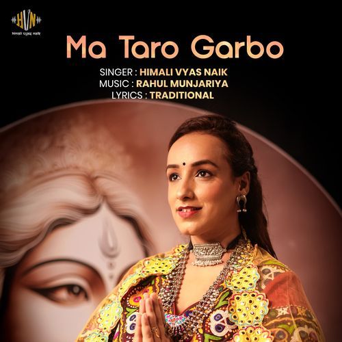 Ma Taro Garbo
