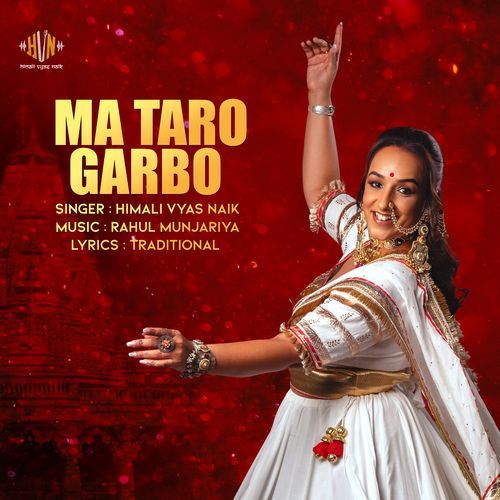 Ma Taro Garbo