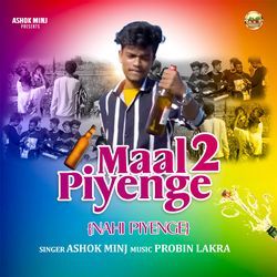 Maal Piyenge 2-QSQ,UiBgZGQ