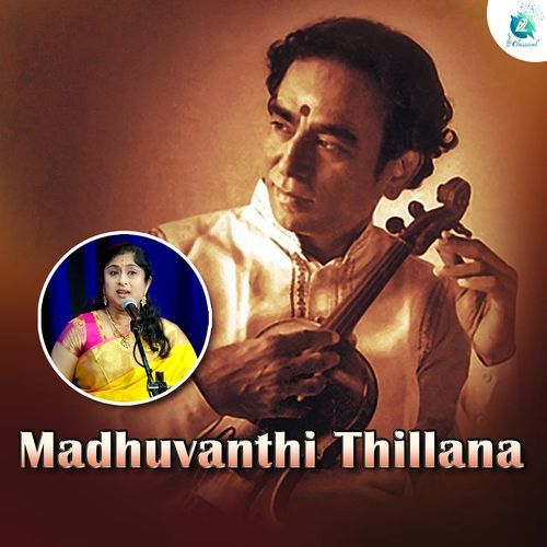 Madhuvanthi Thillana