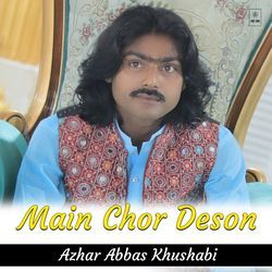 Main Chor Deson-GCdbdUFKR2I