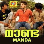 Manda