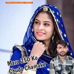 Maro 250 Ko Chudo Chamake-NDAfSxt6YHQ