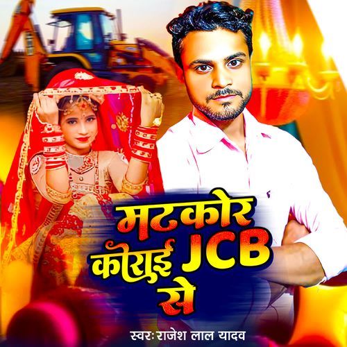 Matkor Korai Jcb Se