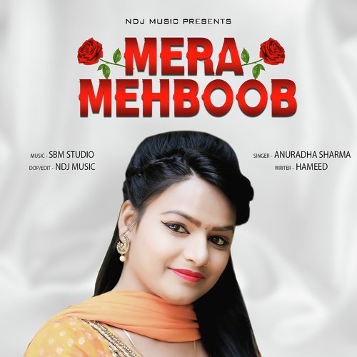 Mera Mehboob