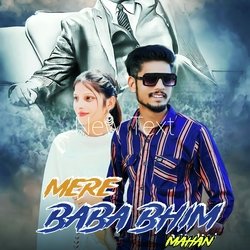 Mere Baba Bhim Mhaan-NVAxcFl4Yno