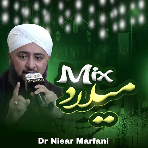 Milad Mix kalam