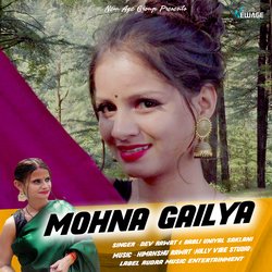 Mohna Gailya-PQQEYjtWWFU