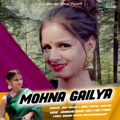 Mohna Gailya