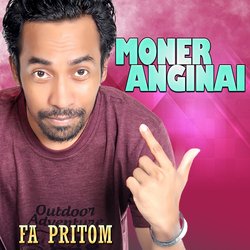 Moner Anginai-FFo9YwN1AlQ