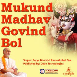 Mukund Madhav Govind Bol-GBkBYEZpX1s