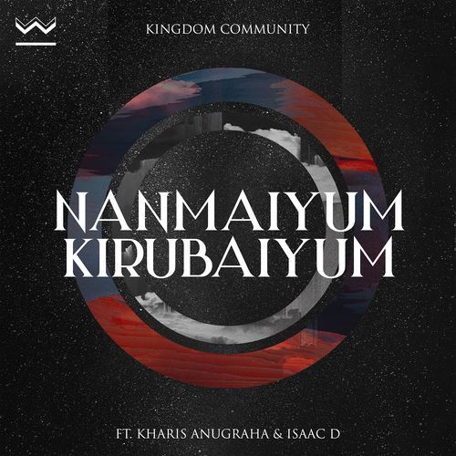 Nanmaiyum Kirubaiyum