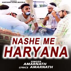 Nashe Me Haryana-NC8OATliZ0U