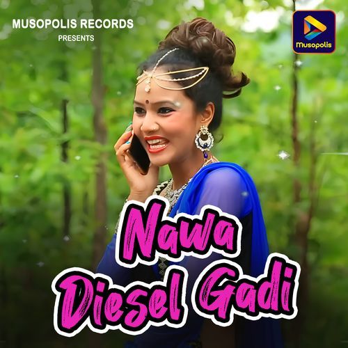 Nawa Diesel Gadi
