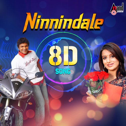 Ninnindale - 8D Song