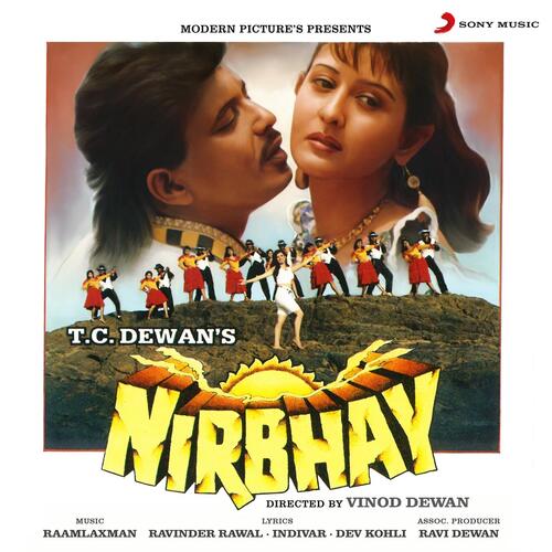 Nirbhay (Original Motion Picture Soundtrack)