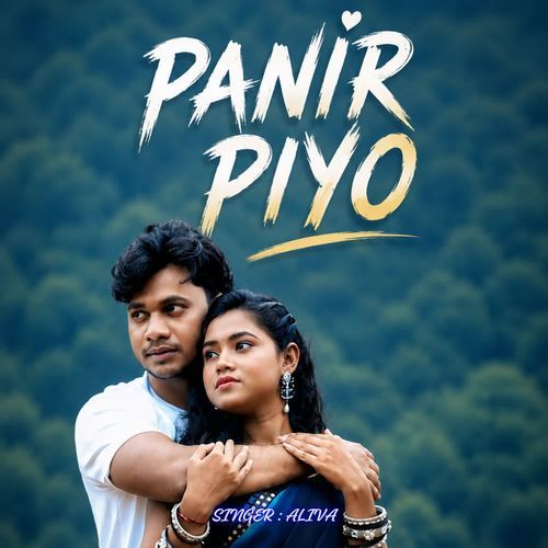 PANIR PIYO