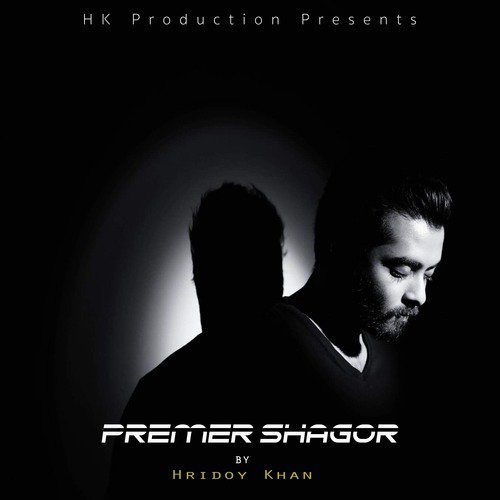 Premer Shagor