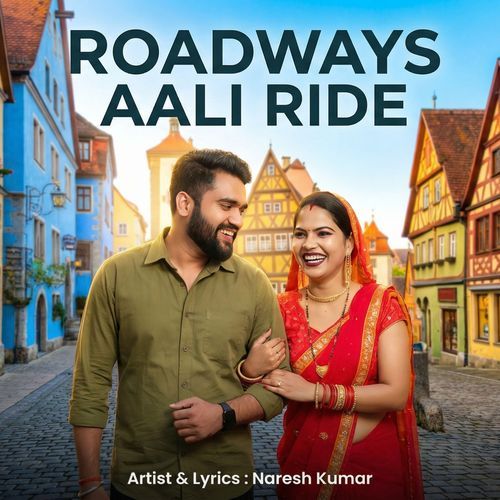 Roadways Aali Ride
