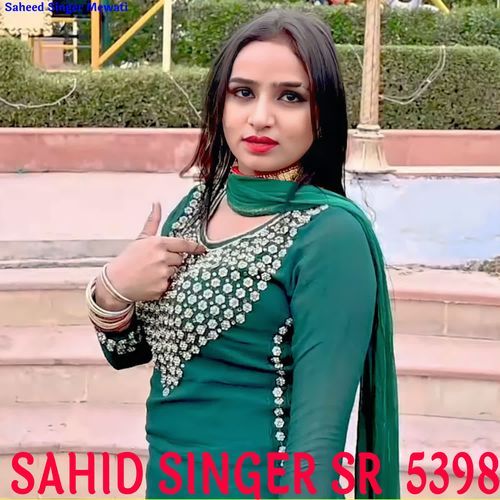 SAHID SINGER SR  5398