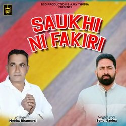 Saukhi Ni Fakiri-BCc5exJyD1Y