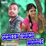 Screen Touch Mobile