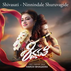 Shivasati - Ninnindale Shuruvagide-NiYKAycGWFY