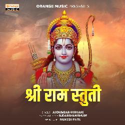 Shri Ram Stuti-HgMKVQd0dEo