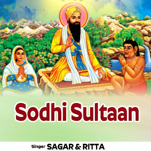 Sodhi Sultaan