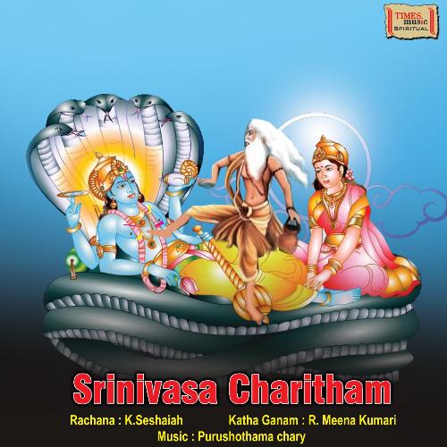 Srinivaasa Charitham