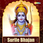 Surile Bhajan