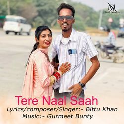 Tere Naal Saah-QV4ZfDdkVGY