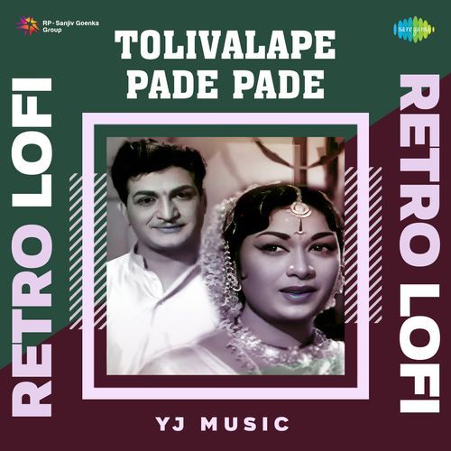 Tolivalape Pade Pade - Retro Lofi