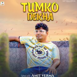 Tumko Dekha-MTcCWzpzUVU