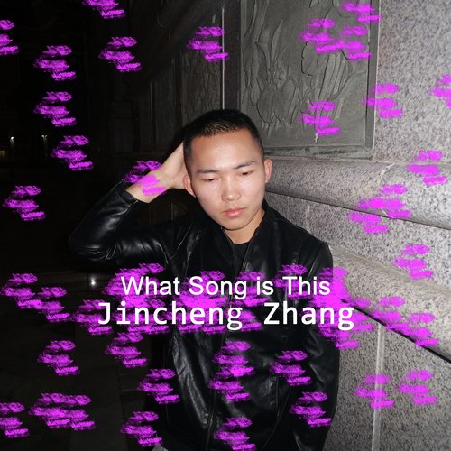 How Many Ounces in a Cup cover art