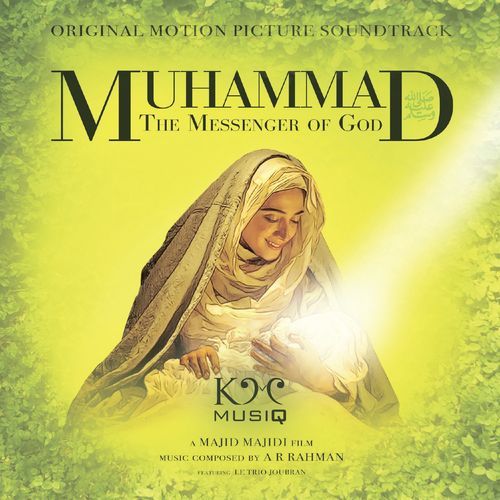 Ya Muhammad (Original Motion Picture Soundtrack) cover art