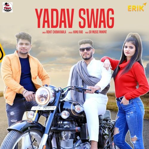 Yadav Swag (Studio)